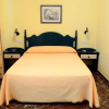 Отель Guest house La Fonda, фото 4