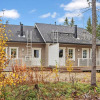 Отель House  Hyrynsalmi, фото 1