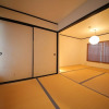 Отель Kyomachiya Nijojo-an, фото 8
