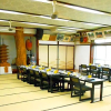 Отель Hagurosan Sankouin / Vacation STAY 40375, фото 3