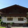 Отель Ferienhaus Traudl, фото 10