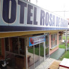 Отель Rosa De Sharon, фото 1