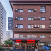Отель James Joyce Coffetel (Xi'an Terracotta Warriors Huaqing Pool), фото 14