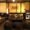 Отель K's House Takayama - Quality Hostels, фото 34