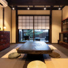 Отель Zaimoku-an, фото 14
