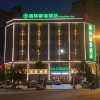 Отель GreenTree Inn (Huoshan Hospital, Yingjia Avenue), фото 1