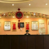 Отель Happy Home Inn Binzhou Bohai 8th Road, фото 2