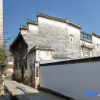 Отель Yixian Nomadland My Collection Homestay, фото 7