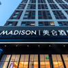 Отель Madison Hotel Jinan Olympics Center, фото 7
