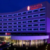 Отель Ramada Plaza by Wyndham Craiova, фото 1