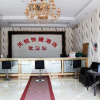 Отель Tianyue Express Hotel (Wuhan Railway Station Happy Valley Branch), фото 12