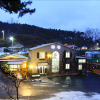 Отель Goseong Hwapoli Pension, фото 1