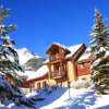 Отель Le Barlèt:2/3 pers Hameau des Chazals Nevache Hautes Alpes, фото 1