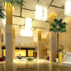 Отель Nanyuan Hotel, фото 1