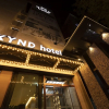 Отель Bundang (Seohyeon) Business Hotel Kind-KYND, фото 41