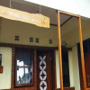 Отель Borobudur Kampung Homestay - Gumbiro, фото 14