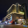 Отель Yihe International Hotel, фото 8