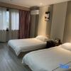 Отель Taizhou 1981 Hotel (Sanmen Shangyang Road Branch), фото 4