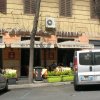 Отель Domus Eugenia в Риме