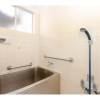 Отель Katsura Club - Vacation STAY 13032, фото 16