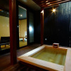 Отель Yushintei, фото 21