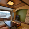 Отель New Akao, фото 34