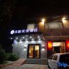 Отель Hanting Premium Hotel Youjia Beijing Guang'anmen Daguanyuan, фото 6