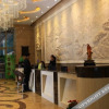 Отель Yihang Business Hotel, фото 3