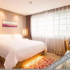 Отель Lavande Hotels·Guilin Exhibition Center, фото 5