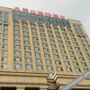 Отель Zhan Ye International Hotel, фото 7