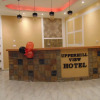 Отель Upperhill View Hotel, фото 2