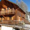 Отель Chalet Souleiado, фото 1