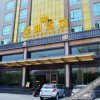 Отель City Comfort Inn Huizhou Longmen, фото 18