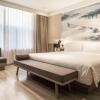 Отель Atour Qq Svip Hotel, фото 25
