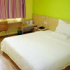 Отель 7 Days Inn Nanchang Changbei Jxufe Second Branch, фото 6