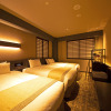 Отель Keihan Kyoto Hachijoguchi, фото 8
