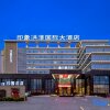Отель Impression Hongze International Hotel в Хуайане