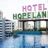Отель Hope Land Hotel Sukhumvit 8, фото 1