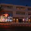 Отель Kings Hotel в Пафосе