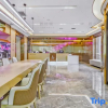 Отель Lavande Hotel Harbin Nanzhi Road Convention, фото 6