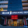 Отель Jinjiang Inn Chunfeng Road, фото 1