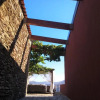 Отель Lagares Douro Villas, фото 5