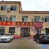 Отель Xinyuan Hotel, фото 1