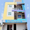 Отель Sundaram Guest House, фото 1