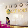 Отель CCT Hotel, фото 29