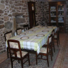 Отель Albergue Turistico De Logrosa, фото 13