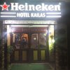 Отель Kailash в Биргандже