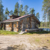 Отель Holiday Home Kuukkelin kumpu, фото 8