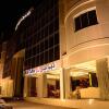 Отель Myan Al Urubah Hotel в Эр-Рияде