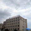 Отель Aojie Hotel, фото 1